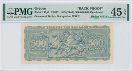 GREECE: Proof of back of 500 million Drachmas (1.10.1944) in blue. Detail of Parthenon frieze at center on face. Uniface. Printed in Athens. Inside ho...