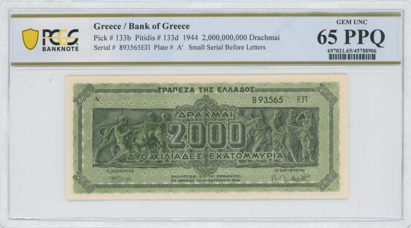 GREECE: 2 billion Drachmas (11.10.1944) in black on light green unpt. Panathenea...