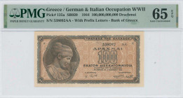 GREECE: 100 billion Drachmas (3.11.1944) in black on brown unpt. Nymph Deidamia at left on face. S/N: "538092 AA" with suffix and number of 3mm height...