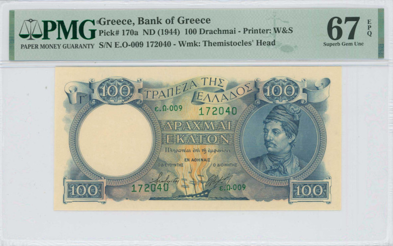 GREECE: 100 Drachmas (ND 1944) in deep blue on blue and gold unpt. Kanaris at ri...