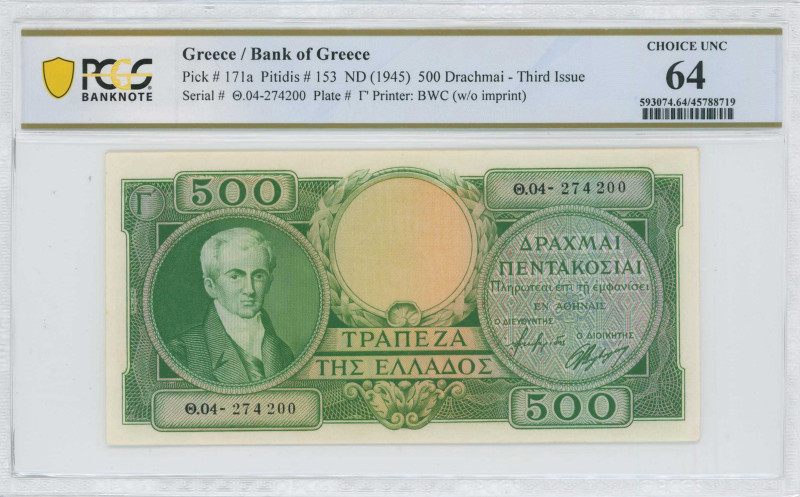 GREECE: 500 Drachmas (ND 1945) in green on light orange unpt. Portrait of Kapodi...