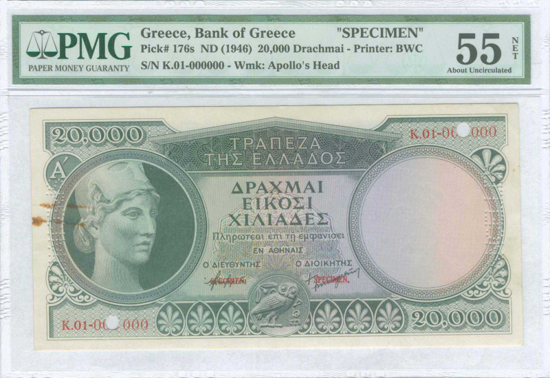 GREECE: Specimen of 20000 Drachmas (ND 1946) in dark green on multicolor. Goddes...