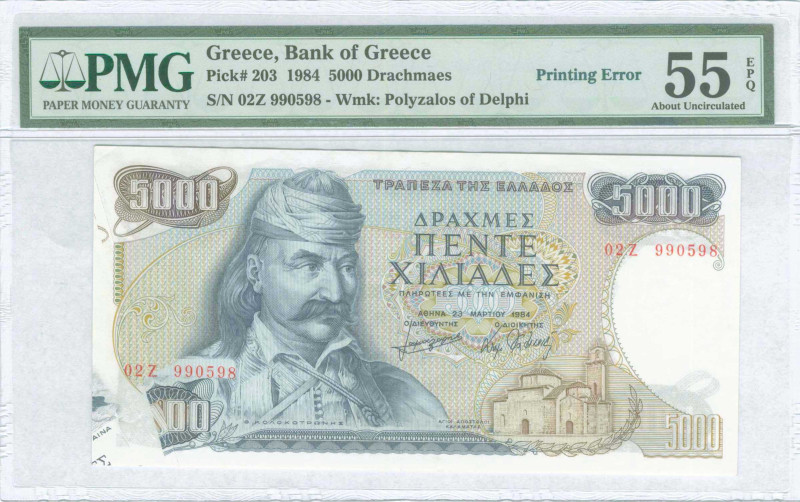 GREECE: 5000 Drachmas (23.3.1984) in dark blue on multicolor unpt. Theodoros Kol...