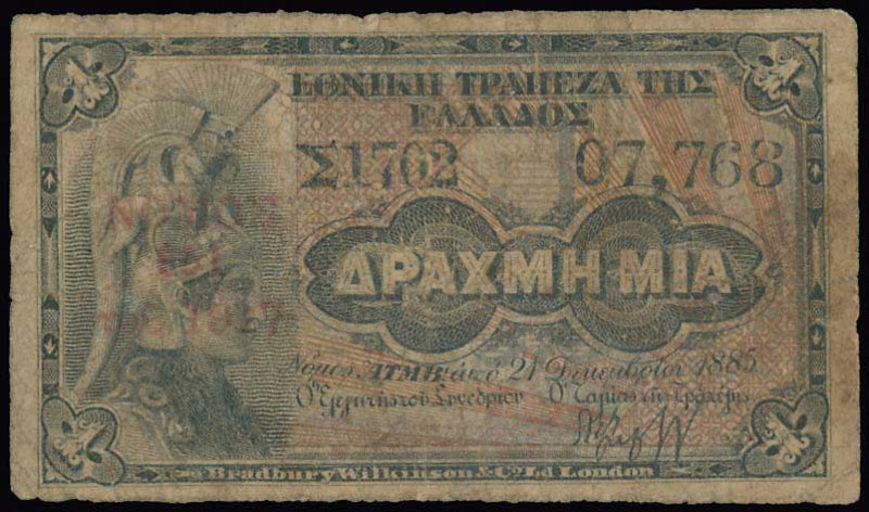 GREECE: 1 Drachma (Law 991 of 1917 / ovpt on Hellas# 43) in black on blue and or...