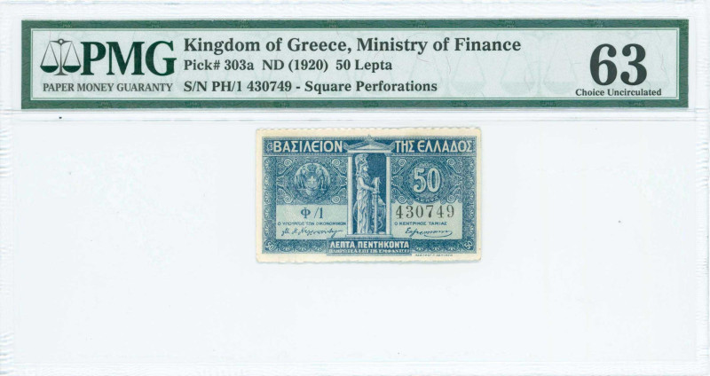 GREECE: 50 Lepta (ND 1920) in blue. Standing Athena at center on face. Linear pe...