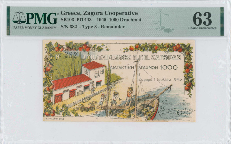 GREECE: 1000 Drachmas (1.7.1945) in multicolor. Zagora payment order. Large prin...