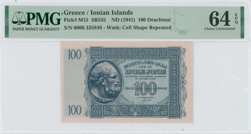 GREECE: 100 Drachmas (ND 1942) in dark blue on light blue unpt. Archaic head at ...