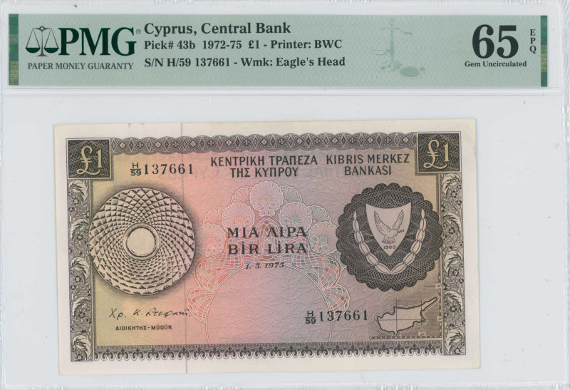 CYPRUS: 1 Pound (1.5.1973) in brown on multicolor unpt. Arms at right and map at...