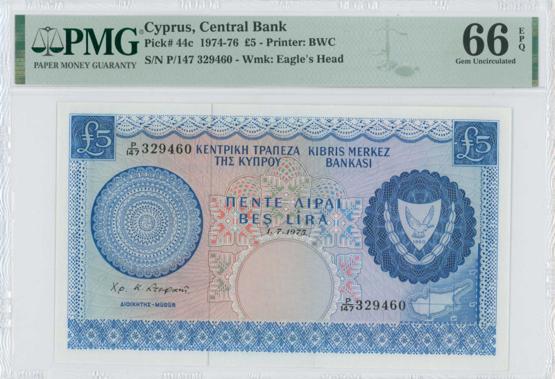 CYPRUS: 5 Pounds (1.7.1975) in blue on multicolor unpt. Arms at right and map at...