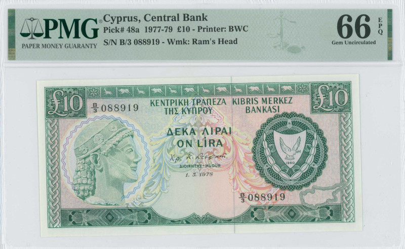 CYPRUS: 10 Pounds (1.5.1978) in dark green and blue-black on multicolor unpt. Ar...