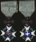 GREECE: Order of the Redeemer (2nd type) (1863-1975). Knight silver cross. With full original ribbon. Manufactured by Lemaitre. Inside case of issue. ...