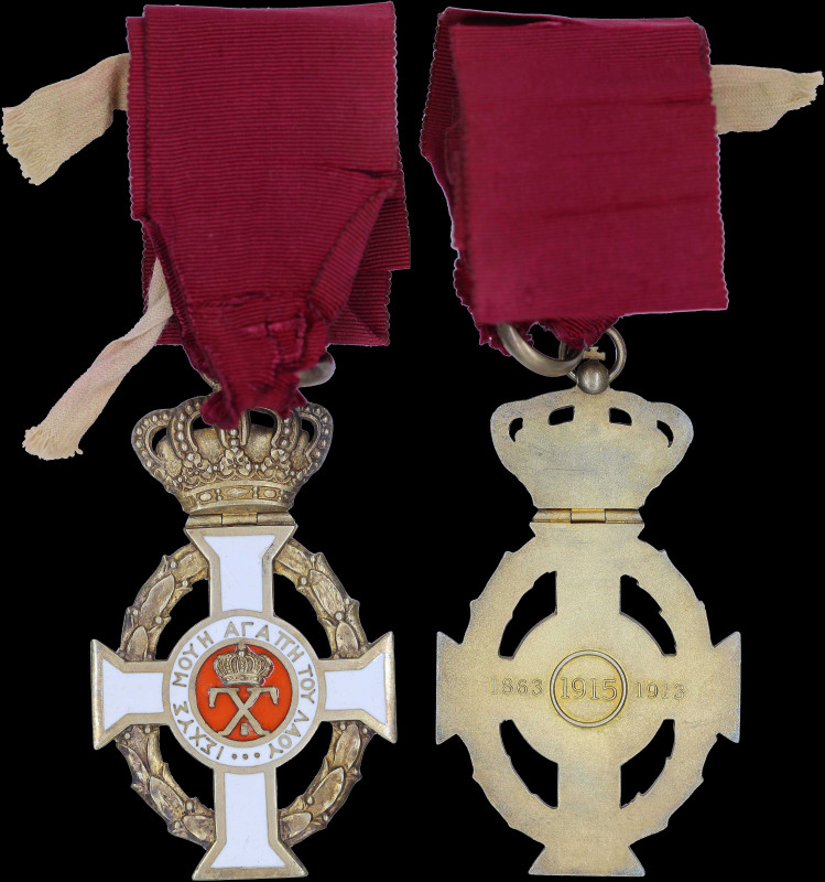 GREECE: Order of King George I. Commander Cross (1915). With full original silk ...