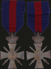 GREECE: War Cross 1946 (Police). Awarded to officers, non-commitioned officers and men of the Royal Gendarmery for heroic actions in battles and durin...