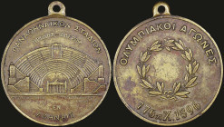 GREECE: GREECE: Bronze commemorative medal for the Olympics 1896 In Athens. The Panathenaic Stadium surrounded by the legend "ΠΑΝΑΘΗΝΑΙΚΟΝ ΣΤΑΔΙΟΝ / Η...