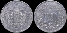 BULGARIA: 5 Leva (1885) in silver (0,900). Crowned and mantled arms with supporters on obverse. Denomination within wreath on reverse. Inside slab by ...