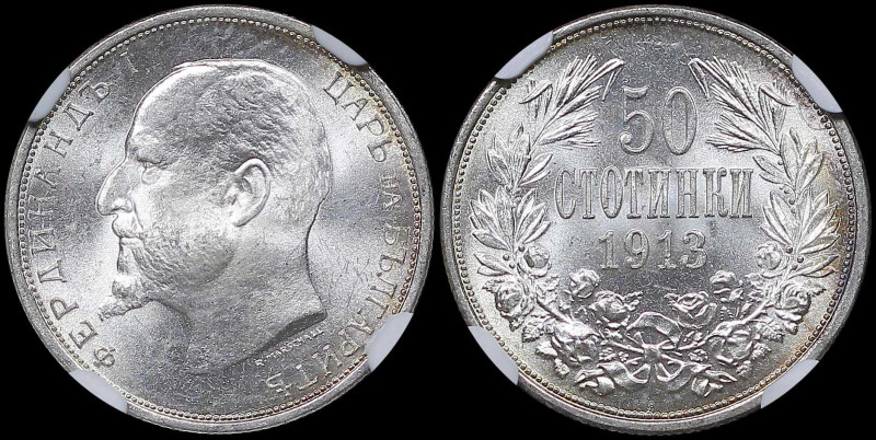 BULGARIA: 50 Stotinki (1913) in silver (0,835). Ηead of Ferdinand I facing left ...