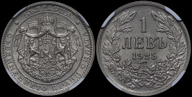 BULGARIA: 1 Lev [1925 (P)] in copper-nickel. Crowned arms with supporters on ornate shield on obverse. Denomination above date within wreath on revers...