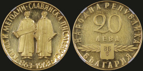 BULGARIA: 20 Leva (1963) in gold (0,900) commemorating the 100th Anniversary of the Slavic alphabet. Denomination above shield on obverse. Two figures...