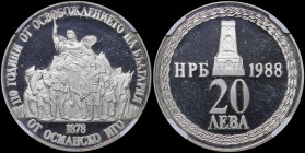 BULGARIA: 20 Leva (1988) in silver (0,500) commemorating the 110th Anniversary of Liberation. Monument above denomination and date at right on obverse...