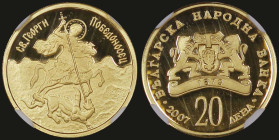 BULGARIA: 20 Leva (2007) in gold (0,999) commemorating the Iconography / St George the Victorious. Logo of the Bulgarian National Bank with the year (...