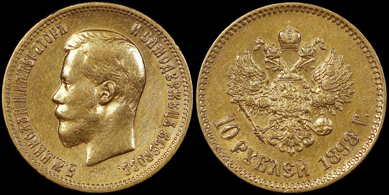 RUSSIA: 10 Rubles (1898 ΑΓ) in gold (0,900). Head of Nikolas II facing left on o...