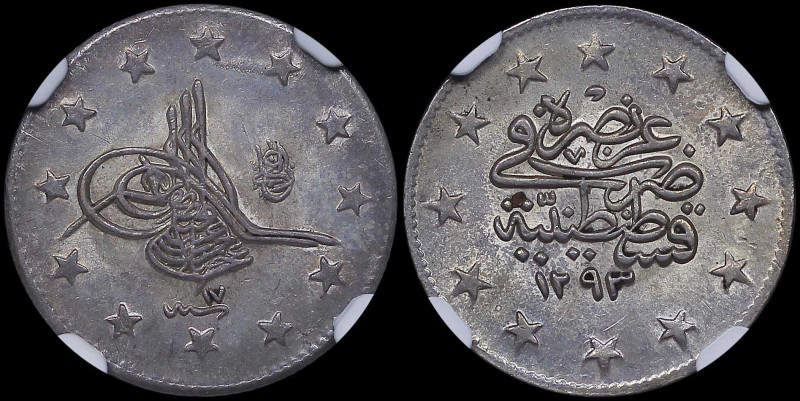 TURKEY: 2 Kurush (AH1293//17) in silver (0,830). Toughra & "el-Ghazi" to right o...