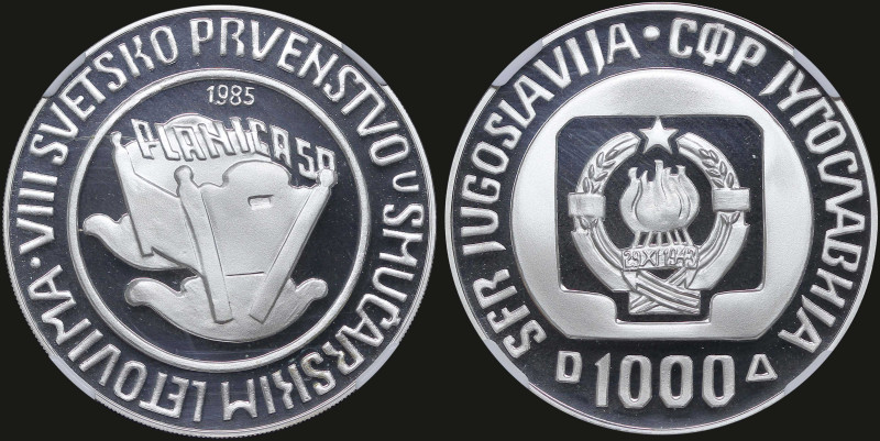 YUGOSLAVIA: 1000 Dinara (1985) in silver (0,925) commemorating the Ski Jumping C...