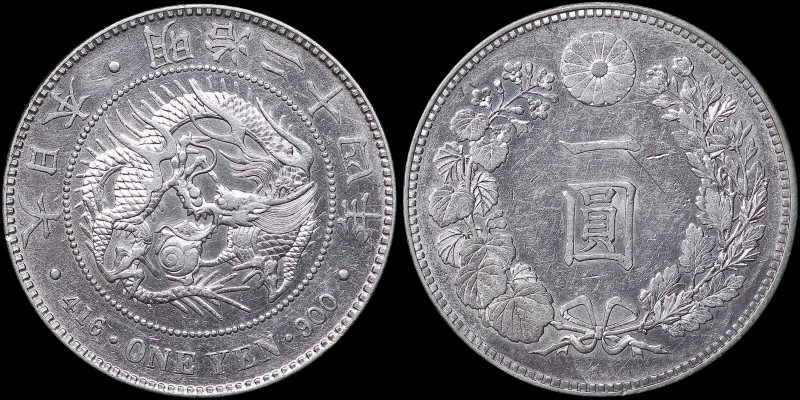 JAPAN: 1 Yen [Year 24 (1891)] in silver (0,900). Dragon within beaded circle on ...