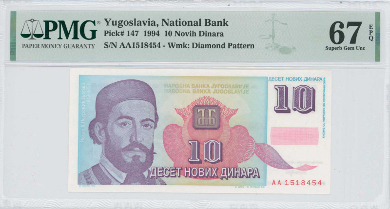 YUGOSLAVIA: 10 Novih Dinara (1.1.1994) in purple and pink on aqua and olive-gree...