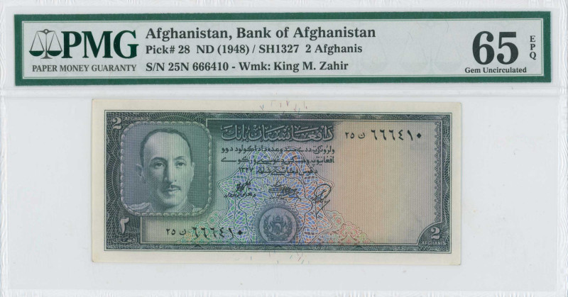 AFGHANISTAN: 2 Afghanis (SH1327 / ND 1948) in black and blue on multicolor unpt....