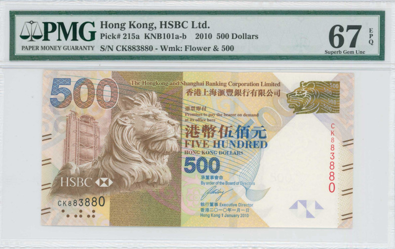 HONG KONG: 500 Dollars (1.1.2010) in brown on multicolor unpt. Lion and Bank hea...