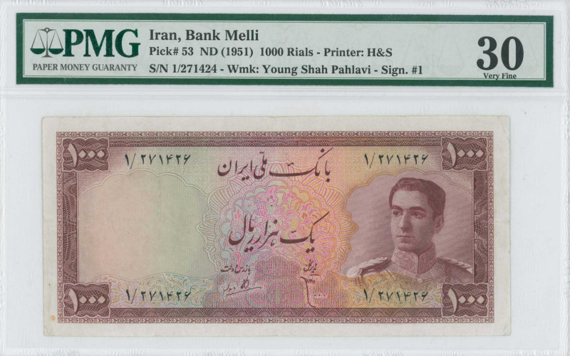 IRAN: 1000 Rials (ND 1951) in brown, red and light green. Second portrait of Sha...