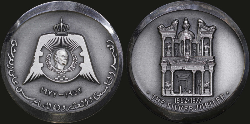 JORDAN: Silver (0,999) commemorative medal for the 25th anniversary (1952-1977) ...