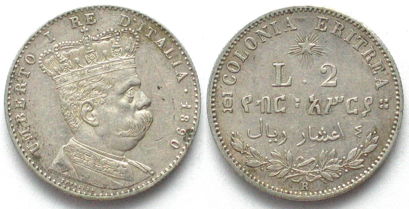 ERITREA. 2 Lire 1890, UMBERTO I, silver, AU! KM# 3. Nice lustre!