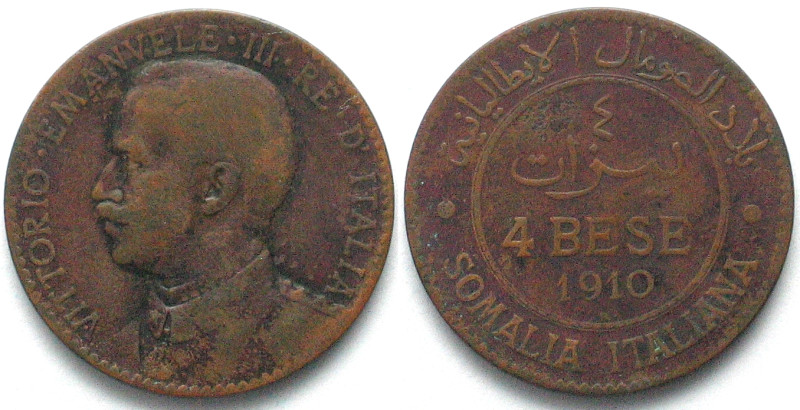 ITALIAN SOMALILAND. 4 Bese 1910, Vittorio Emanuele III, bronze, VF, KM# 3.