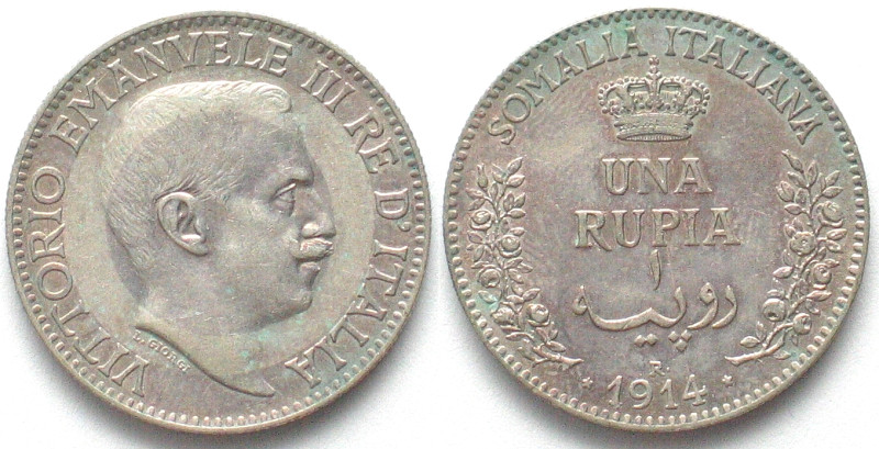 ITALIAN SOMALILAND. 1 Rupia 1914 R, Vittorio Emanuele III, silver, AU, KM# 6.