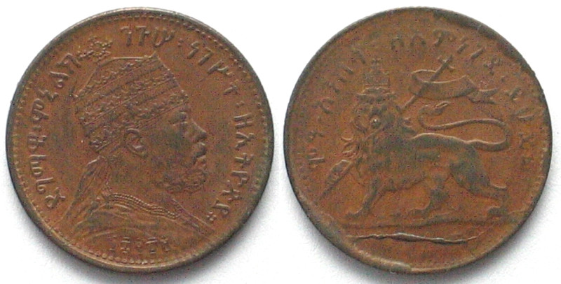 ETHIOPIA. 1/32 Birr EE 1889 (1897), Menelik II, copper, from obliterated 1/8 Bir...