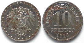 Germany EMPIRE 10 Pfennig 1916 E, iron, Proof, RARE!