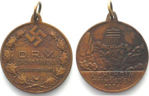 THIRD REICH. Medal 1934, KEHLHEIM PENTECOST, bronze, 34mm, VERY RARE! AU