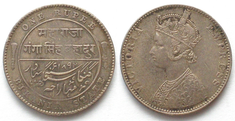 BIKANIR. Rupee 1892, GANGA SINGH / VICTORIA, silver, AU! SCARCE! KM # 72