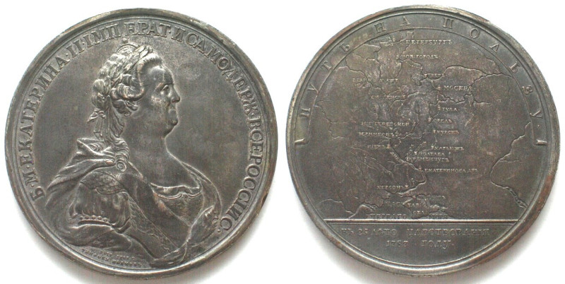 RUSSIA. CATHERINE II, 1787 JOURNEY TO CRIMEA, Medal by T. Ivanoff, pewter, 65mm,...