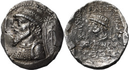 Ancient Greece: Kingdom of Elymais Kamnaskires V dated SE 266 = 47/6 BC Silver Tetradrachm About Good Very Fine; double strike to rev., areas of weak ...