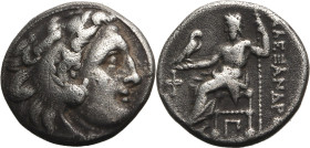 Ancient Greece: Macedonian Kingdom Antigonos I 'Monophthalmos' circa 310-301 BC Silver Drachm Very Fine
