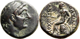 Ancient Greece: Seleukid Kingdom Antiochos I 'Soter' circa 281-261 BC Bronze AE15 Very Fine; attractive green patina