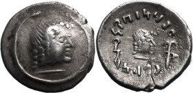 Ancient Greece: South Arabia, Himyarite Kingdom 'Amdan Bayan Yahaqbid circa AD 100-120 Silver Unit Very Fine; subtly toned with streaks of blue irides...