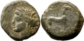 Ancient Carthage: North Africa, Carthage circa 310-280 BC Bronze AE15 About Very Fine