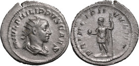 Roman Empire Philip II (Caesar) AD 244-246 Silver Antoninianus Extremely Fine; large flan, rev. struck with worn die
