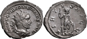 Roman Empire Volusian AD 251-253 Silver Antoninianus Good Very Fine