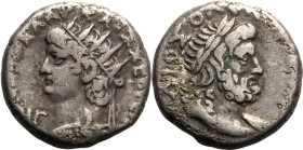 Roman Provincial: Alexandria, Egypt Nero dated year 13 = AD 66/7 Billon BI Tetradrachm About Very Fine