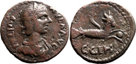 Roman Provincial: Mysia, Parium Julia Paula (wife of Elagabalus) AD 219-220 Bronze AE24 About Very Fine